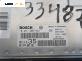 Компютър двигател за Peugeot 307 Hatchback (08.2000 - 12.2012) 1.6 16V, 109 к.с., № Bosch 0261206943