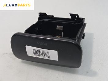 Пепелник за Hyundai Elantra Sedan II (06.2000 - 07.2006)