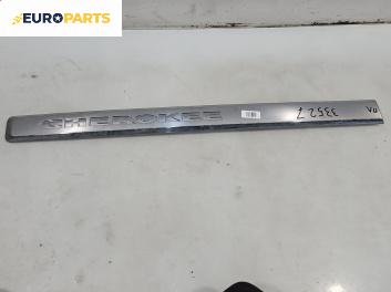 Външна лайсна врата за Jeep Cherokee SUV IV (09.2007 - 06.2013), джип, позиция: предна, лява