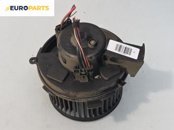 Вентилатор парно за Peugeot 307 Hatchback (08.2000 - 12.2012)
