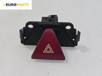 Бутон аварийни светлини  за Peugeot 307 Hatchback (08.2000 - 12.2012)