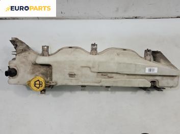 Казанче за чистачки за Mercedes-Benz B-Class Hatchback I (03.2005 - 11.2011)