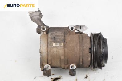 Компресор климатик за Honda FR-V Minivan (08.2004 - 10.2011) 2.2 i CTDi (BE5), 140 к.с.