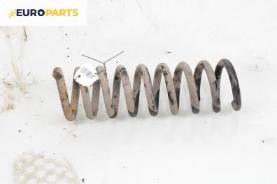 Пружина за ходова част за Mercedes-Benz C-Class Sedan (W203) (05.2000 - 08.2007), седан, позиция: задна