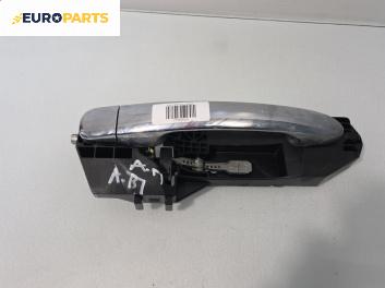 Външна дръжка за Fiat Bravo II Hatchback (11.2006 - 06.2014), 4+1 вр., хечбек, позиция: предна, дясна