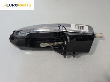 Външна дръжка за Fiat Bravo II Hatchback (11.2006 - 06.2014), 4+1 вр., хечбек, позиция: задна, лява