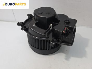 Вентилатор парно за Mercedes-Benz C-Class Sedan (W203) (05.2000 - 08.2007)