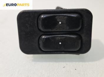 Бутони ел. стъкла  за Opel Astra G Estate (02.1998 - 12.2009)