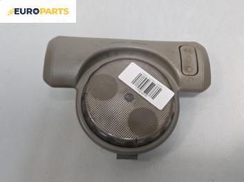 Плафон за Nissan Micra III Hatchback (01.2003 - 06.2010)