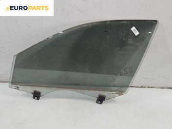 Странично стъкло за Mercedes-Benz S-Class Sedan (W220, V220) (10.1998 - 08.2005), 4+1 вр., седан, позиция: предна, лява