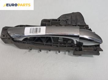 Външна дръжка за Mercedes-Benz B-Class Hatchback I (03.2005 - 11.2011), 4+1 вр., хечбек, позиция: предна, дясна