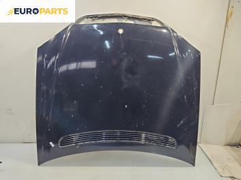 Преден капак за Mercedes-Benz S-Class Sedan (W220, V220) (10.1998 - 08.2005), 4+1 вр., седан, позиция: предна