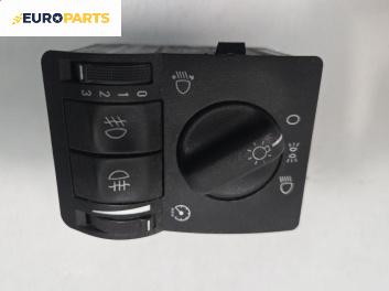 Ключ светлини  за Opel Astra G Estate (02.1998 - 12.2009)