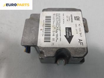 Модул за AIRBAG за Opel Astra G Estate (02.1998 - 12.2009), № 90 520 841