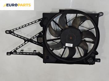 Перка охлаждане за Opel Zafira A Minivan (04.1999 - 06.2005) 2.0 DTI 16V, 101 к.с.