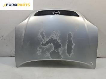 Преден капак за Opel Zafira A Minivan (04.1999 - 06.2005), 4+1 вр., миниван, позиция: предна