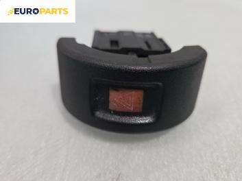 Бутон аварийни светлини  за Opel Astra G Estate (02.1998 - 12.2009)