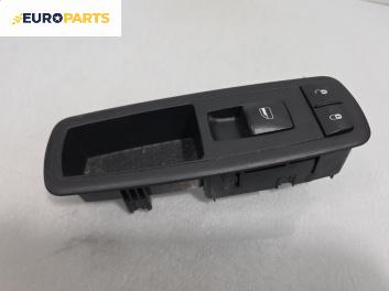 Бутон ел. стъкло  за Jeep Cherokee SUV IV (09.2007 - 06.2013)