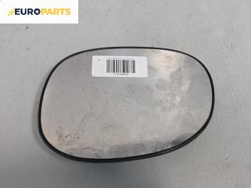 Вратичка резервоар за Citroen C2 Hatchback (09.2003 - 09.2017), 2+1 вр., хечбек