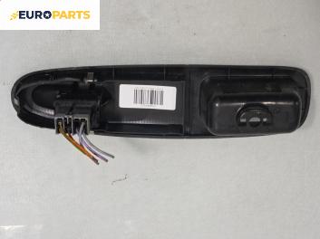 Бутон ел. стъкло  за Peugeot 406 Break (10.1996 - 10.2004)
