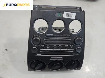 CD плеър за Mazda 6 Station Wagon I (08.2002 - 12.2007)