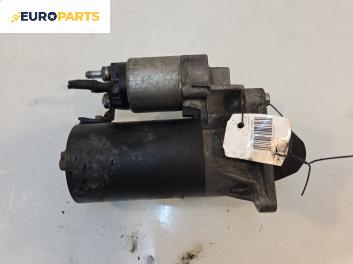 Стартер за Fiat Bravo II Hatchback (11.2006 - 06.2014) 1.6 D Multijet, 120 к.с.