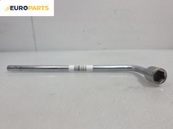 Ключ за гуми за Mercedes-Benz S-Class Sedan (W220, V220) (10.1998 - 08.2005), № A2215810001