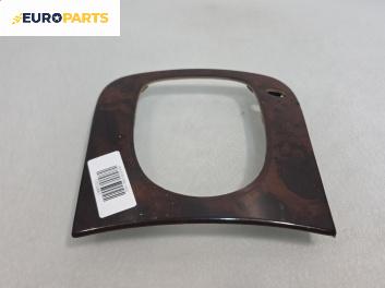 Конзола скоростен лост за Mercedes-Benz S-Class Sedan (W220, V220) (10.1998 - 08.2005)