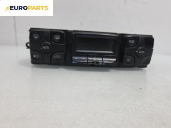 Панел климатроник за Mercedes-Benz S-Class Sedan (W220, V220) (10.1998 - 08.2005)