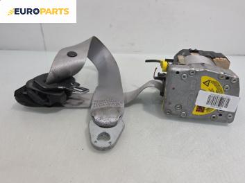 Предпазен колан за Mercedes-Benz S-Class Sedan (W220, V220) (10.1998 - 08.2005), 4+1 вр., позиция: предна, дясна