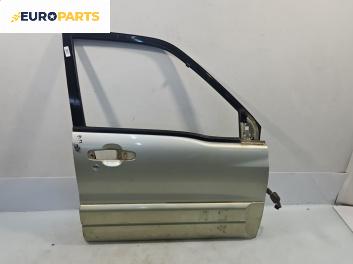 Врата за Suzuki Grand Vitara I SUV (03.1998 - 08.2006), 4+1 вр., джип, позиция: предна, дясна
