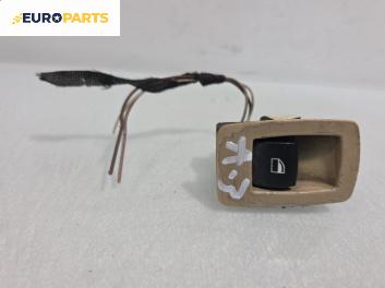 Бутон ел. стъкло  за BMW 3 Series E90 Touring E91 (09.2005 - 06.2012)