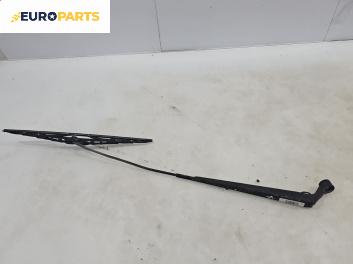 Рамо на чистачка за Toyota Yaris Hatchback I (01.1999 - 12.2005), позиция: дясна