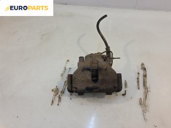 Спирачен апарат за Audi A4 Sedan B5 (11.1994 - 09.2001), позиция: предна, лява