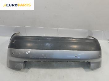 Задна броня за Audi A4 Sedan B6 (11.2000 - 12.2004), седан