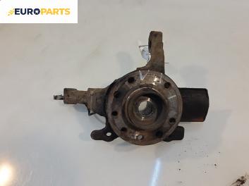 Шенкел главина за Opel Astra H Estate (08.2004 - 05.2014), позиция: предна, лява