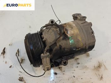 Компресор климатик за Opel Astra H Estate (08.2004 - 05.2014) 1.7 CDTI, 101 к.с.