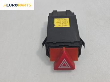 Бутон аварийни светлини  за Audi A6 Sedan C5 (01.1997 - 01.2005)