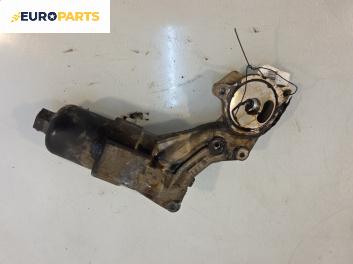 Корпус за маслен филтър за Peugeot 307 Hatchback (08.2000 - 12.2012) 1.6 16V, 109 к.с.