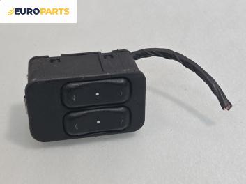 Бутони ел. стъкла  за Opel Zafira A Minivan (04.1999 - 06.2005)