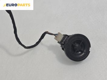 Високоговорител за Opel Zafira A Minivan (04.1999 - 06.2005)