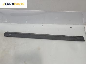 Външна лайсна врата за Opel Zafira A Minivan (04.1999 - 06.2005), миниван, позиция: предна, лява