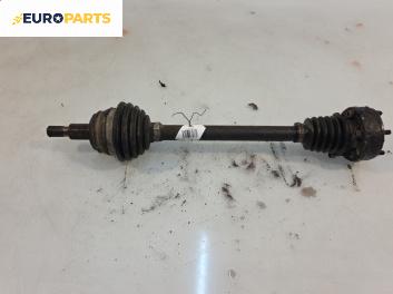 Полуоска за Volkswagen Golf IV Hatchback (08.1997 - 06.2005) 1.6, 100 к.с., позиция: предна, лява