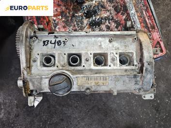 Глава за Audi A4 Sedan B5 (11.1994 - 09.2001) 1.8, 125 к.с.
