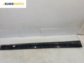 Праг за BMW 3 Series E90 Touring E91 (09.2005 - 06.2012), 4+1 вр., комби, позиция: дясна