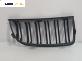 Решетка за BMW 3 Series E90 Touring E91 (09.2005 - 06.2012), комби, позиция: предна