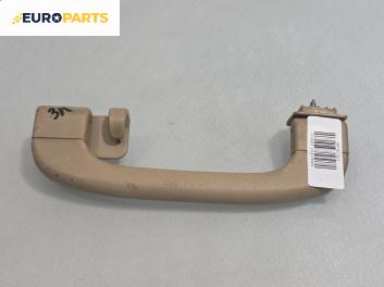 Ръкохватка за таван за BMW 3 Series E90 Touring E91 (09.2005 - 06.2012), 4+1 вр., позиция: задна, лява