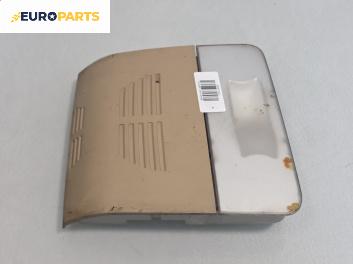 Плафон за BMW 3 Series E90 Touring E91 (09.2005 - 06.2012)