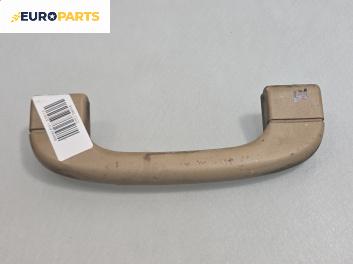 Ръкохватка за таван за BMW 3 Series E90 Touring E91 (09.2005 - 06.2012), 4+1 вр., позиция: предна, лява