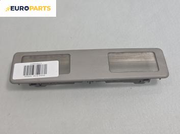 Плафон за BMW 5 Series E39 Touring (01.1997 - 05.2004)